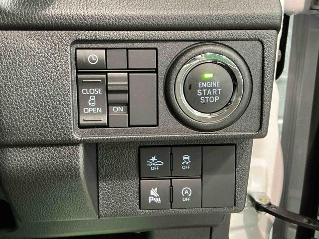 ムーヴＧ大画面ディスプレイオーディオ　バックカメラ　スマートアシスト　ソナーセンサー　電動スライドドア　ＬＥＤヘッドライト　オートライト　ＣＶＴ　衝突被害軽減システム（栃木県）の中古車