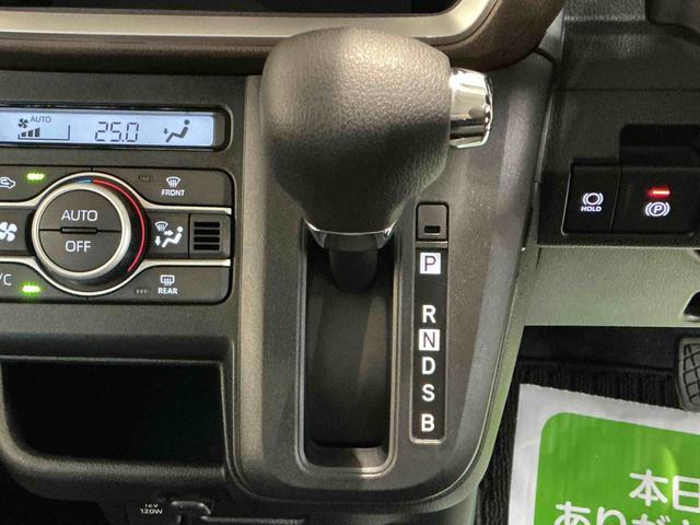 ムーヴＧ大画面ディスプレイオーディオ　バックカメラ　スマートアシスト　ソナーセンサー　電動スライドドア　ＬＥＤヘッドライト　オートライト　ＣＶＴ　衝突被害軽減システム（栃木県）の中古車