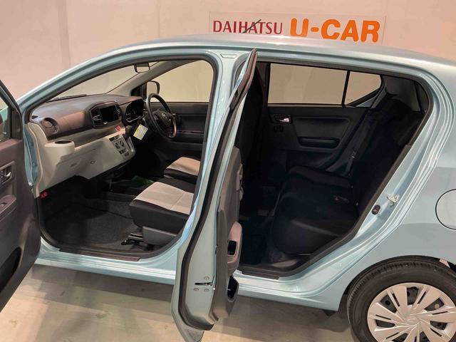 ミライースX SAIIIキーレスエントリーシステム バックカメラ LEDヘッドライト マニュアルエアコン スマートアシスト コーナーセンサー オートライト 電動格納式ドアミラー(栃木県)の中古車