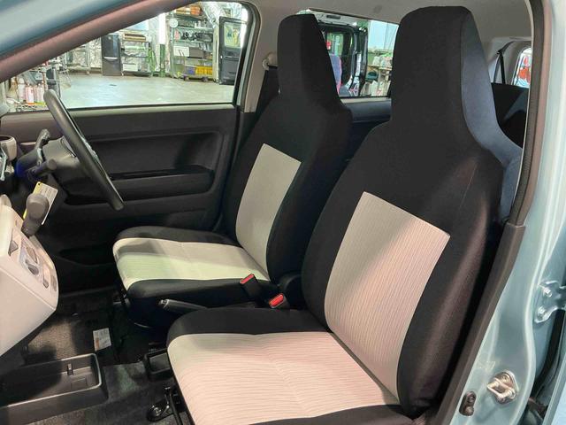 ミライースX SAIIIキーレスエントリーシステム バックカメラ LEDヘッドライト マニュアルエアコン スマートアシスト コーナーセンサー オートライト 電動格納式ドアミラー(栃木県)の中古車