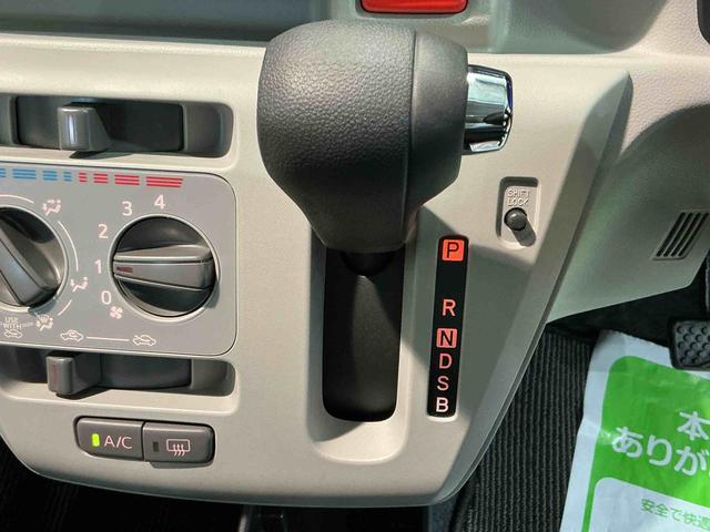 ミライースX SAIIIキーレスエントリーシステム バックカメラ LEDヘッドライト マニュアルエアコン スマートアシスト コーナーセンサー オートライト 電動格納式ドアミラー(栃木県)の中古車