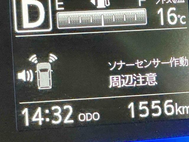 ミライースX SAIIIキーレスエントリーシステム バックカメラ LEDヘッドライト マニュアルエアコン スマートアシスト コーナーセンサー オートライト 電動格納式ドアミラー(栃木県)の中古車