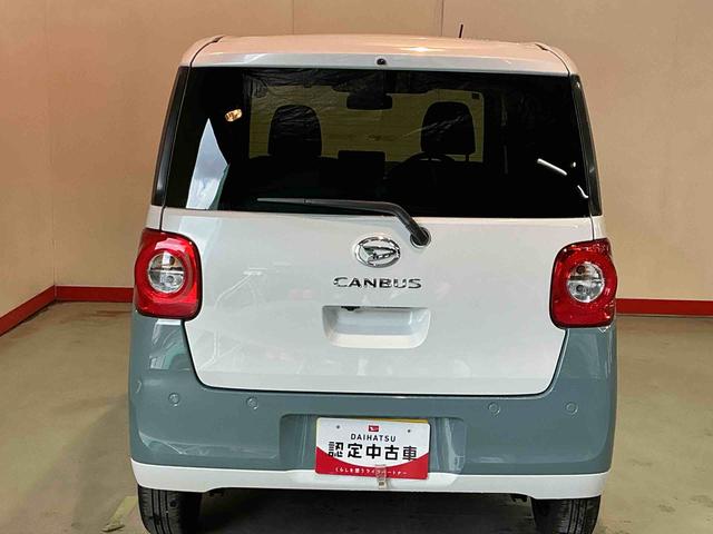 ムーヴキャンバスストライプスGキーフリーシステム LEDヘッドライト LEDフォグランプ オートエアコン 運転席・助手席電動スライドドア 運転席・助手席シートヒーター スマートアシスト(栃木県)の中古車