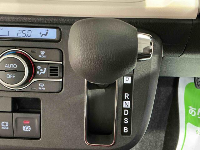 ムーヴキャンバスストライプスGキーフリーシステム LEDヘッドライト LEDフォグランプ オートエアコン 運転席・助手席電動スライドドア 運転席・助手席シートヒーター スマートアシスト(栃木県)の中古車