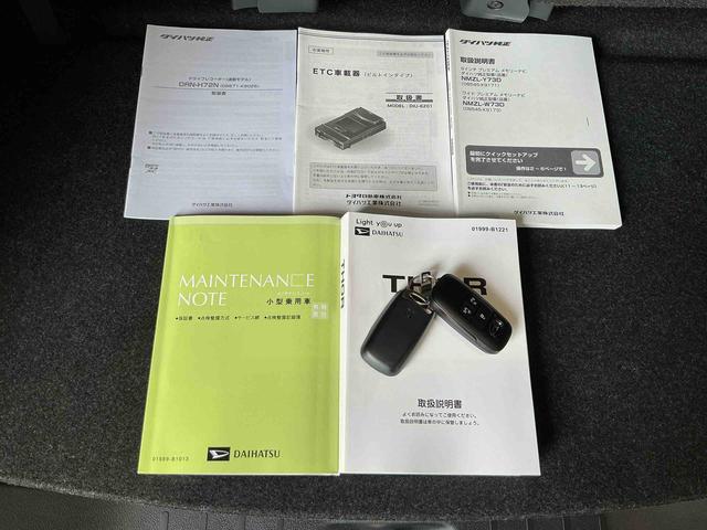 トールカスタムＧナビ　パノラマモニター　キーフリーシステム　純正アルミホイール　ＬＥＤヘッドライト　ＬＥＤフォグランプ　シートヒーター　両側電動スライドドア　クルーズコントロール機能　オートライト　オートハイビーム（栃木県）の中古車