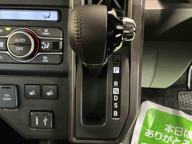 タフトＧ　ダーククロムベンチャーディスプレイオーディオ　バックカメラ　キーフリーシステム　ＬＥＤヘッドライト　ＬＥＤフォグランプ　純正アルミホイール　スマートアシスト　コーナーセンサー　運転席・助手席シートヒーター（栃木県）の中古車