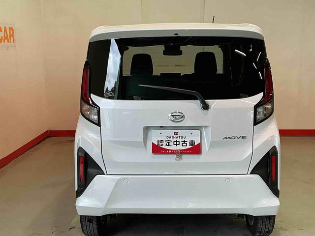 ムーヴＧ大画面ディスプレイオーディオ　バックカメラ　スマートアシスト　ソナーセンサー　電動スライドドア　ＬＥＤヘッドライト　オートライト　ＣＶＴ　衝突被害軽減システム（栃木県）の中古車