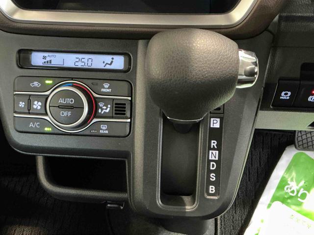 ムーヴＧ大画面ディスプレイオーディオ　バックカメラ　スマートアシスト　ソナーセンサー　電動スライドドア　ＬＥＤヘッドライト　オートライト　ＣＶＴ　衝突被害軽減システム（栃木県）の中古車