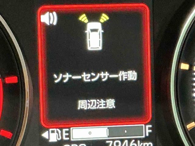 ムーヴＧ大画面ディスプレイオーディオ　バックカメラ　スマートアシスト　ソナーセンサー　電動スライドドア　ＬＥＤヘッドライト　オートライト　ＣＶＴ　衝突被害軽減システム（栃木県）の中古車