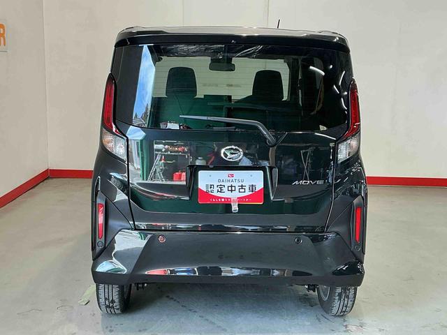 ムーヴG大画面ディスプレイオーディオ バックカメラ スマートアシスト ソナーセンサー 電動スライドドア LEDヘッドライト オートライト CVT 衝突被害軽減システム(栃木県)の中古車