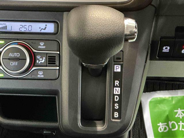 ムーヴG大画面ディスプレイオーディオ バックカメラ スマートアシスト ソナーセンサー 電動スライドドア LEDヘッドライト オートライト CVT 衝突被害軽減システム(栃木県)の中古車