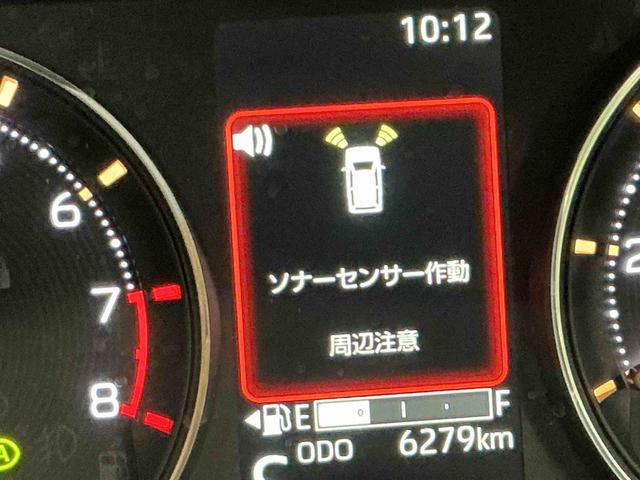 ムーヴG大画面ディスプレイオーディオ バックカメラ スマートアシスト ソナーセンサー 電動スライドドア LEDヘッドライト オートライト CVT 衝突被害軽減システム(栃木県)の中古車