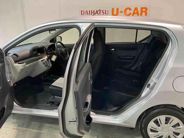 ミライースX SAIIIキーレスエントリーシステム バックカメラ LEDヘッドライト マニュアルエアコン スマートアシスト コーナーセンサー オートライト 電動格納式ドアミラー(栃木県)の中古車