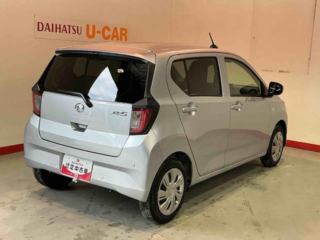 ミライースX SAIIIキーレスエントリーシステム バックカメラ LEDヘッドライト マニュアルエアコン スマートアシスト コーナーセンサー オートライト 電動格納式ドアミラー(栃木県)の中古車