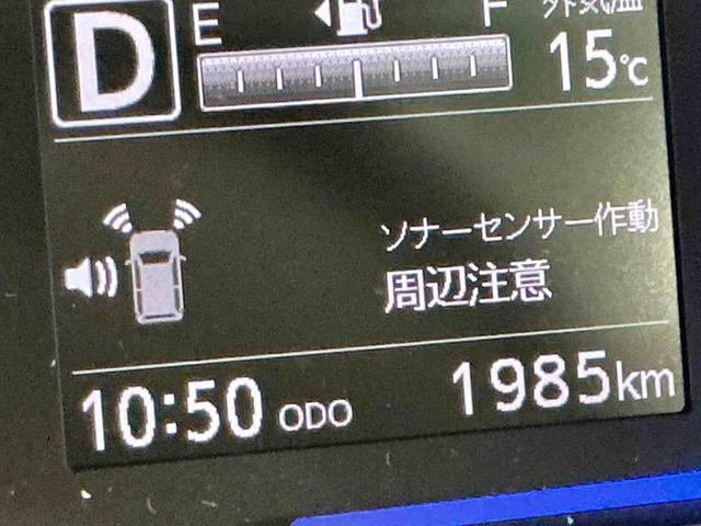 ミライースX SAIIIキーレスエントリーシステム バックカメラ LEDヘッドライト マニュアルエアコン スマートアシスト コーナーセンサー オートライト 電動格納式ドアミラー(栃木県)の中古車