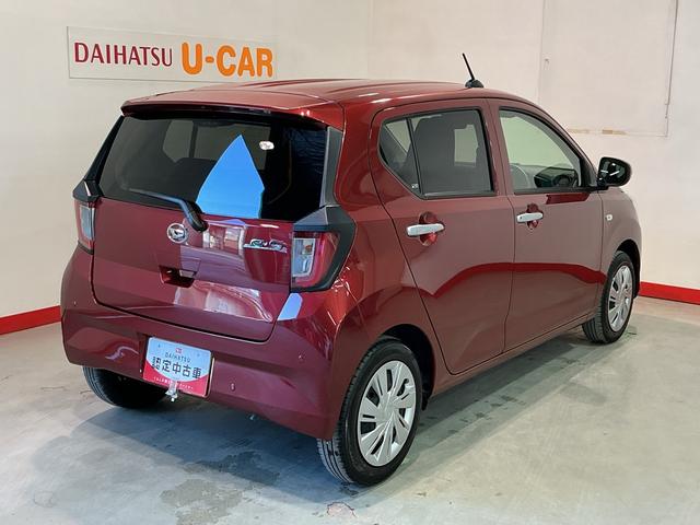 ミライースＸ　ＳＡIIIキーレスエントリーシステム　ＬＥＤヘッドライト　マニュアルエアコン　スマートアシスト　コーナーセンサー　オートライト　電動格納式ドアミラー（栃木県）の中古車