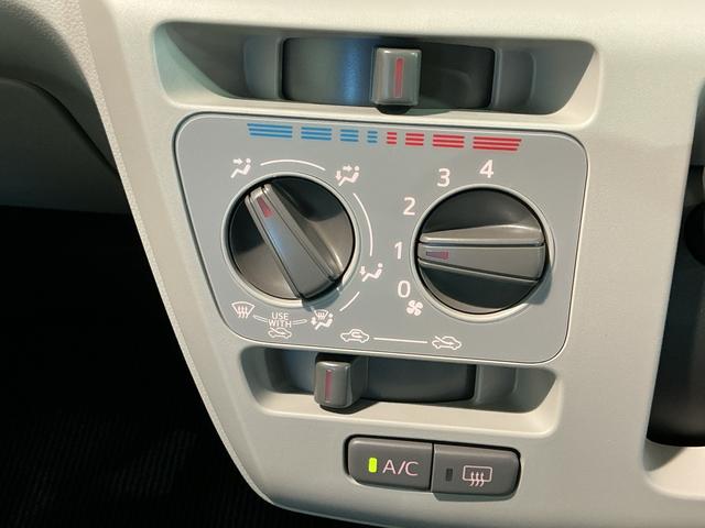 ミライースＸ　ＳＡIIIキーレスエントリーシステム　ＬＥＤヘッドライト　マニュアルエアコン　スマートアシスト　コーナーセンサー　オートライト　電動格納式ドアミラー（栃木県）の中古車