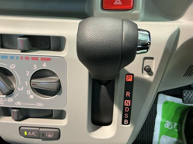 ミライースＸ　ＳＡIIIキーレスエントリーシステム　ＬＥＤヘッドライト　マニュアルエアコン　スマートアシスト　コーナーセンサー　オートライト　電動格納式ドアミラー（栃木県）の中古車