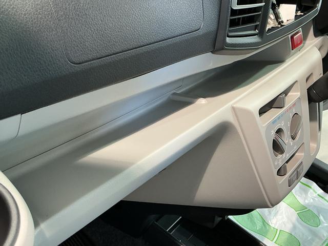 ミライースＸ　ＳＡIIIキーレスエントリーシステム　ＬＥＤヘッドライト　マニュアルエアコン　スマートアシスト　コーナーセンサー　オートライト　電動格納式ドアミラー（栃木県）の中古車