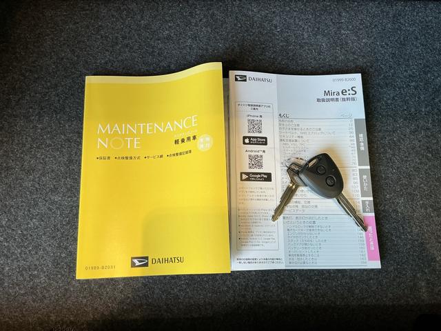 ミライースＸ　ＳＡIIIキーレスエントリーシステム　ＬＥＤヘッドライト　マニュアルエアコン　スマートアシスト　コーナーセンサー　オートライト　電動格納式ドアミラー（栃木県）の中古車