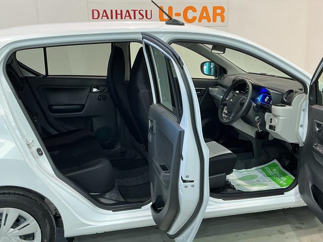 ミライースX SAIIIキーレスエントリーシステム LEDヘッドライト マニュアルエアコン スマートアシスト コーナーセンサー オートライト 電動格納式ドアミラー(栃木県)の中古車