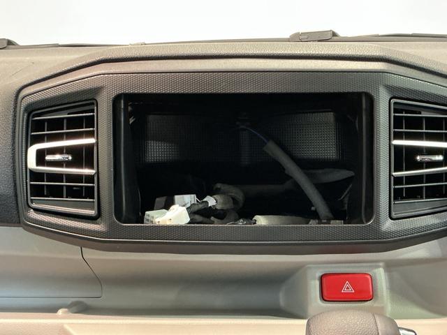 ミライースX SAIIIキーレスエントリーシステム LEDヘッドライト マニュアルエアコン スマートアシスト コーナーセンサー オートライト 電動格納式ドアミラー(栃木県)の中古車