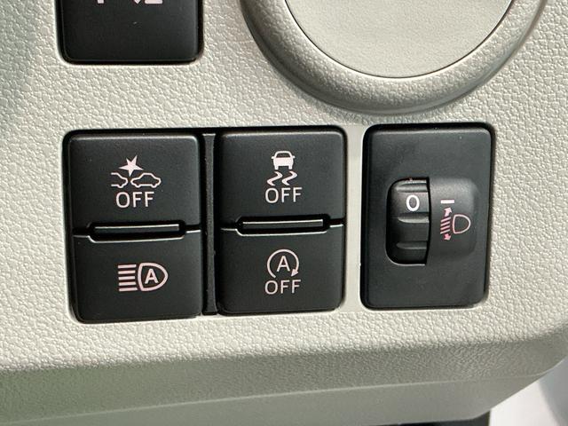 ミライースX SAIIIキーレスエントリーシステム LEDヘッドライト マニュアルエアコン スマートアシスト コーナーセンサー オートライト 電動格納式ドアミラー(栃木県)の中古車