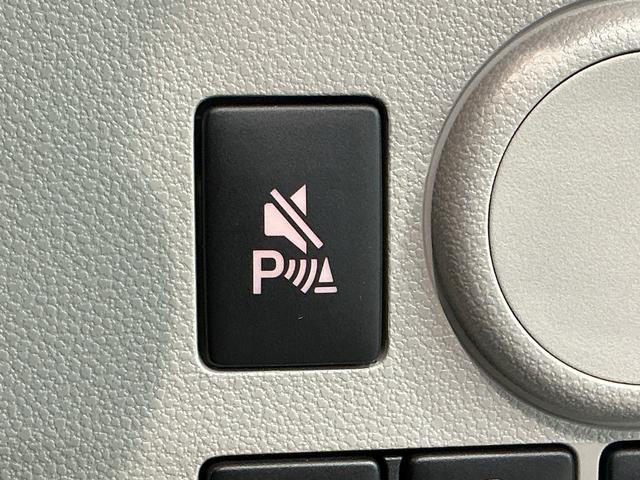 ミライースX SAIIIキーレスエントリーシステム LEDヘッドライト マニュアルエアコン スマートアシスト コーナーセンサー オートライト 電動格納式ドアミラー(栃木県)の中古車