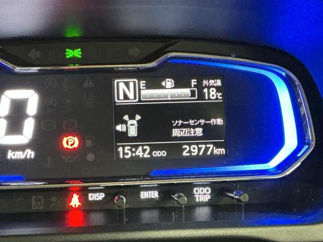 ミライースX SAIIIキーレスエントリーシステム LEDヘッドライト マニュアルエアコン スマートアシスト コーナーセンサー オートライト 電動格納式ドアミラー(栃木県)の中古車