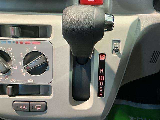 ミライースX SAIIIキーレスエントリーシステム LEDヘッドライト マニュアルエアコン スマートアシスト コーナーセンサー オートライト 電動格納式ドアミラー(栃木県)の中古車