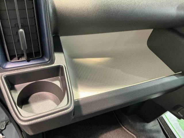 タントXキーフリーシステム スマートアシスト コーナーセンサー 左側電動スライドドア LEDヘッドライト オートエアコン シートバックテーブル 運転席シートリフター(栃木県)の中古車