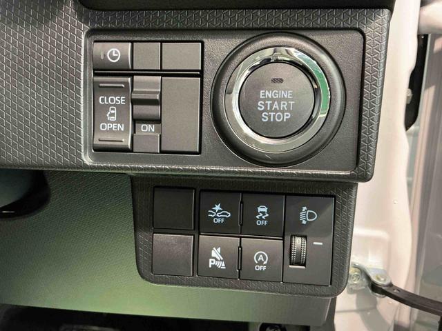 タントXキーフリーシステム スマートアシスト コーナーセンサー 左側電動スライドドア LEDヘッドライト オートエアコン シートバックテーブル 運転席シートリフター(栃木県)の中古車