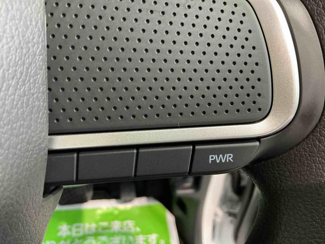 タントXキーフリーシステム スマートアシスト コーナーセンサー 左側電動スライドドア LEDヘッドライト オートエアコン シートバックテーブル 運転席シートリフター(栃木県)の中古車