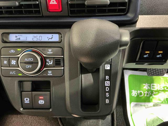 タントXキーフリーシステム スマートアシスト コーナーセンサー 左側電動スライドドア LEDヘッドライト オートエアコン シートバックテーブル 運転席シートリフター(栃木県)の中古車