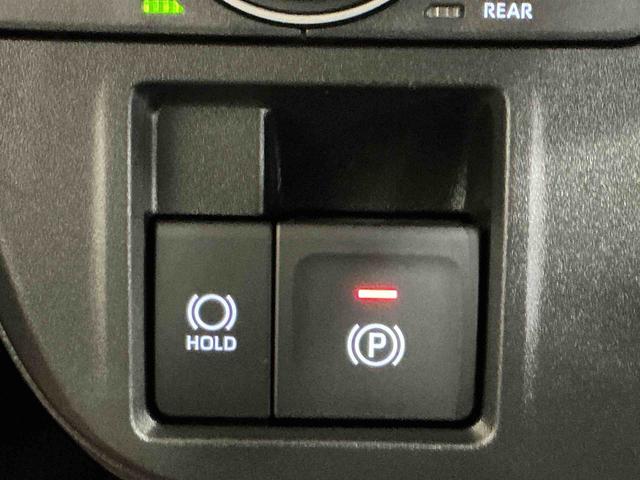 タントXキーフリーシステム スマートアシスト コーナーセンサー 左側電動スライドドア LEDヘッドライト オートエアコン シートバックテーブル 運転席シートリフター(栃木県)の中古車