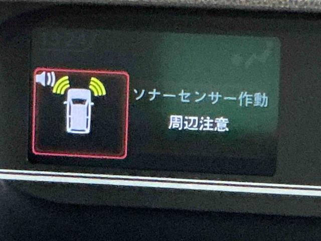 タントXキーフリーシステム スマートアシスト コーナーセンサー 左側電動スライドドア LEDヘッドライト オートエアコン シートバックテーブル 運転席シートリフター(栃木県)の中古車