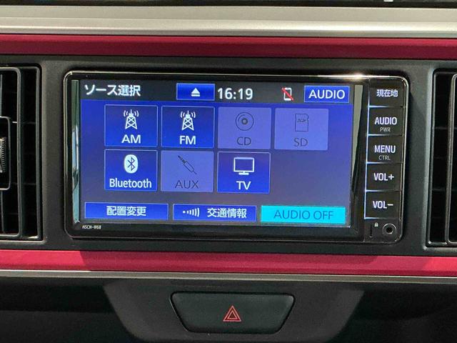 パッソＸ　ＬパッケージＳキーフリーシステム　ナビゲーション　バックカメラ　衝突被害軽減システム　ドライブレコーダー　ＥＴＣ車載器　ソナーセンサー　オートライト（栃木県）の中古車