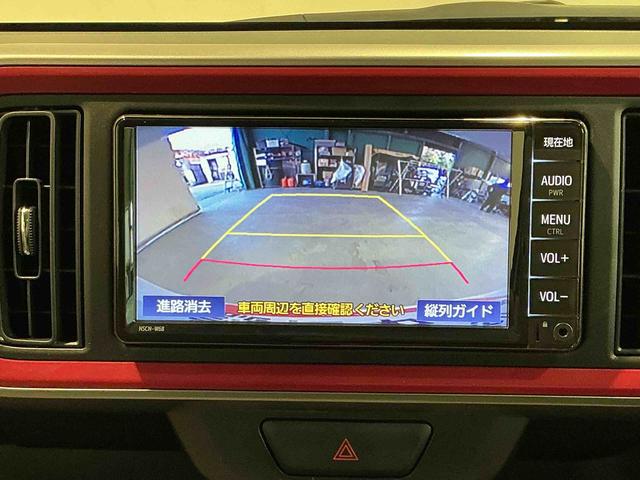 パッソＸ　ＬパッケージＳキーフリーシステム　ナビゲーション　バックカメラ　衝突被害軽減システム　ドライブレコーダー　ＥＴＣ車載器　ソナーセンサー　オートライト（栃木県）の中古車