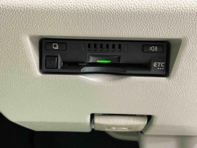 パッソＸ　ＬパッケージＳキーフリーシステム　ナビゲーション　バックカメラ　衝突被害軽減システム　ドライブレコーダー　ＥＴＣ車載器　ソナーセンサー　オートライト（栃木県）の中古車