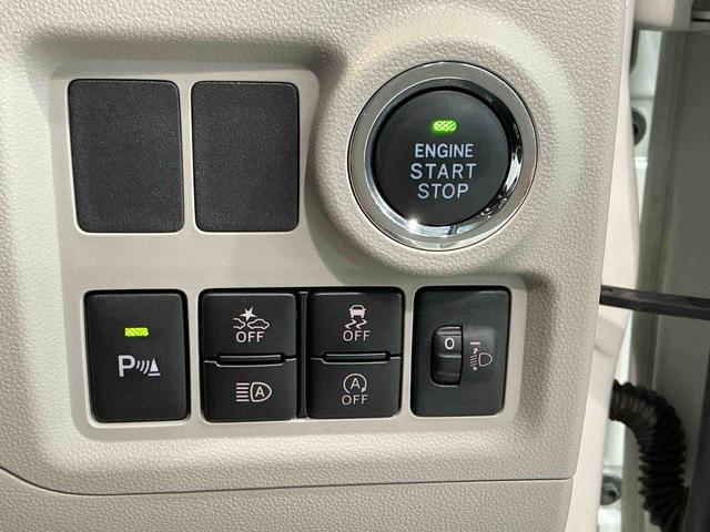 パッソＸ　ＬパッケージＳキーフリーシステム　ナビゲーション　バックカメラ　衝突被害軽減システム　ドライブレコーダー　ＥＴＣ車載器　ソナーセンサー　オートライト（栃木県）の中古車