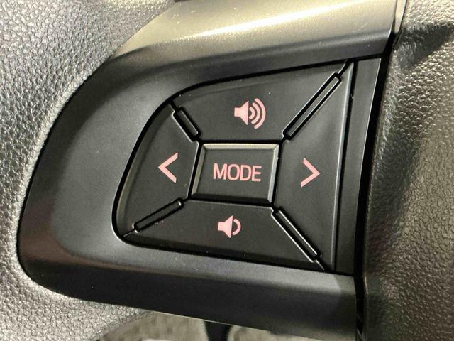 パッソＸ　ＬパッケージＳキーフリーシステム　ナビゲーション　バックカメラ　衝突被害軽減システム　ドライブレコーダー　ＥＴＣ車載器　ソナーセンサー　オートライト（栃木県）の中古車