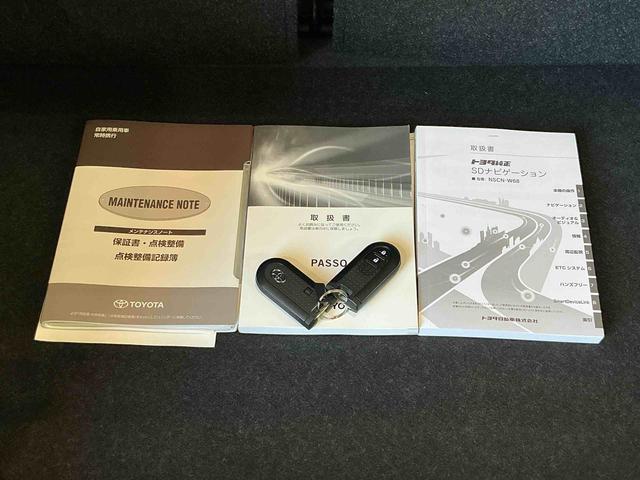 パッソＸ　ＬパッケージＳキーフリーシステム　ナビゲーション　バックカメラ　衝突被害軽減システム　ドライブレコーダー　ＥＴＣ車載器　ソナーセンサー　オートライト（栃木県）の中古車