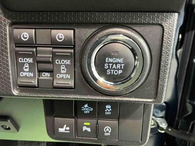 タントカスタムＸナビ　バックカメラ　ＥＴＣ　ドライブレコーダー　キーフリーシステム　スマートアシスト　コーナーセンサー　左側電動スライドドア　ＬＥＤヘッドライト　オートエアコン　シートバックテーブル（栃木県）の中古車