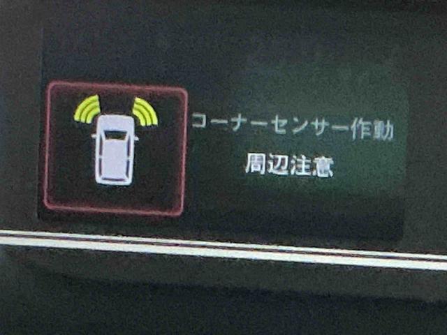 タントカスタムＸナビ　バックカメラ　ＥＴＣ　ドライブレコーダー　キーフリーシステム　スマートアシスト　コーナーセンサー　左側電動スライドドア　ＬＥＤヘッドライト　オートエアコン　シートバックテーブル（栃木県）の中古車