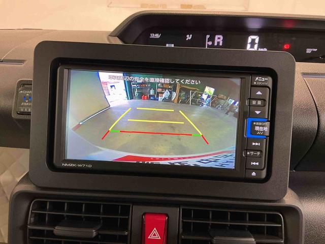 タントXナビ バックカメラ キーフリーシステム スマートアシスト コーナーセンサー 左側電動スライドドア LEDヘッドライト オートエアコン シートバックテーブル 運転席シートリフター(栃木県)の中古車