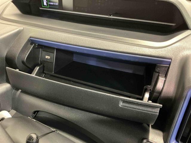 タントXナビ バックカメラ キーフリーシステム スマートアシスト コーナーセンサー 左側電動スライドドア LEDヘッドライト オートエアコン シートバックテーブル 運転席シートリフター(栃木県)の中古車