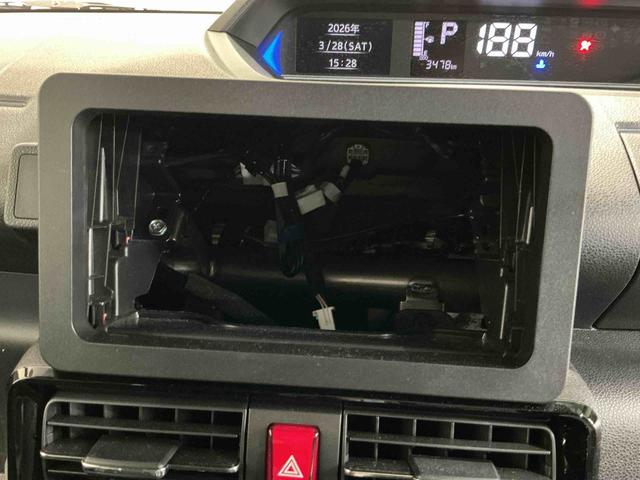 タントカスタムXキーフリーシステム LEDヘッドライト LEDフォグランプ 両側電動スライドドア スマートアシスト コーナーセンサー 純正アルミホイール オートライト 運転席助手席シートヒーター(栃木県)の中古車