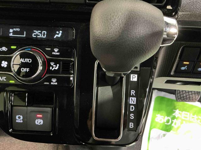 タントカスタムXキーフリーシステム LEDヘッドライト LEDフォグランプ 両側電動スライドドア スマートアシスト コーナーセンサー 純正アルミホイール オートライト 運転席助手席シートヒーター(栃木県)の中古車