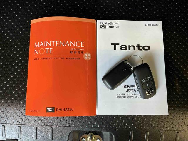 タントカスタムXキーフリーシステム LEDヘッドライト LEDフォグランプ 両側電動スライドドア スマートアシスト コーナーセンサー 純正アルミホイール オートライト 運転席助手席シートヒーター(栃木県)の中古車