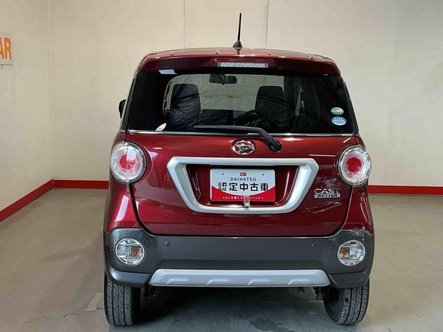 キャストアクティバG SAIIキーフリーシステム アルミホイール ナビゲーションシステム オートライト スマートアシスト2 LEDヘッドライト フォグランプ(栃木県)の中古車